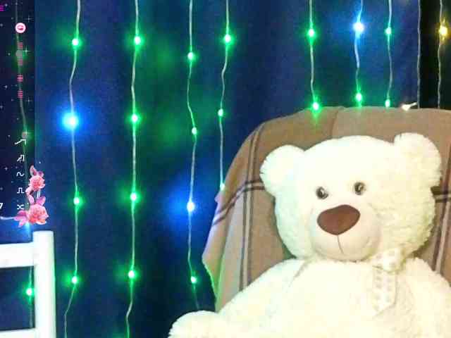 kiskaWEDNESDAY webcam
