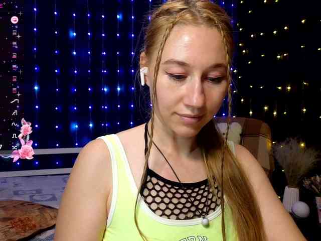 kiskaWEDNESDAY webcam