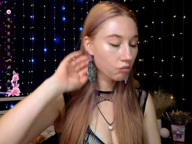 kiskaWEDNESDAY webcam