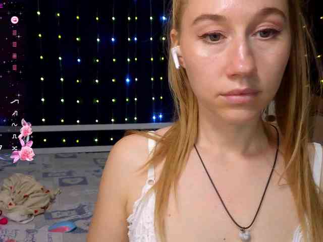kiskaWEDNESDAY webcam