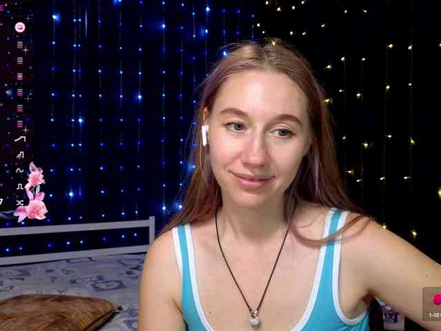 kiskaWEDNESDAY webcam