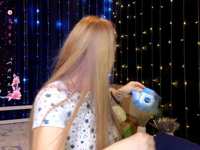 kiskaWEDNESDAY webcam