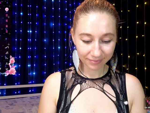 kiskaWEDNESDAY webcam