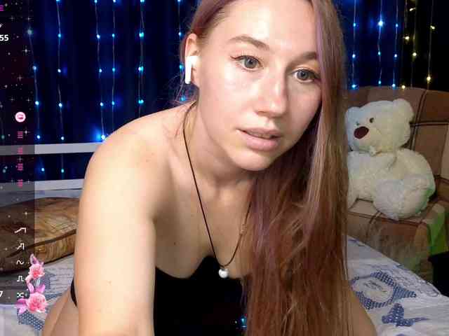 kiskaWEDNESDAY webcam