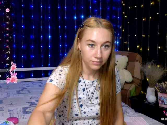 kiskaWEDNESDAY webcam