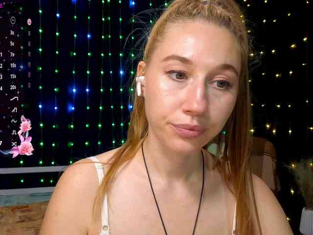 kiskaWEDNESDAY webcam