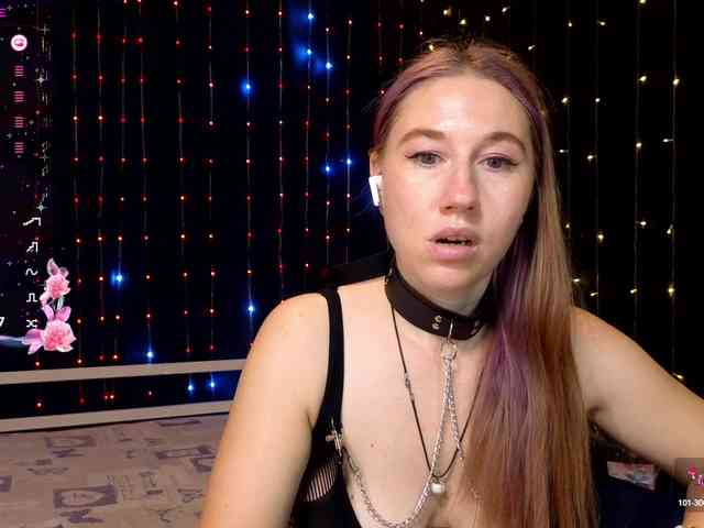 kiskaWEDNESDAY webcam