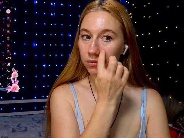 kiskaWEDNESDAY webcam