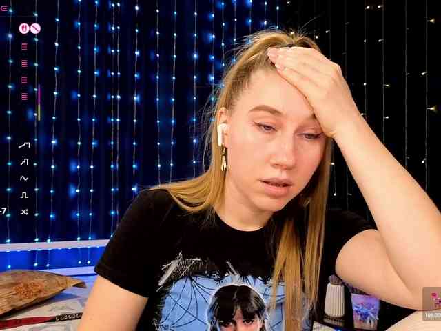 kiskaWEDNESDAY webcam