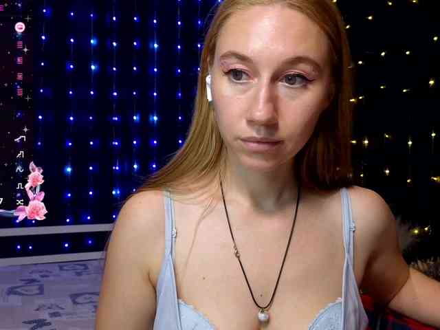 kiskaWEDNESDAY webcam