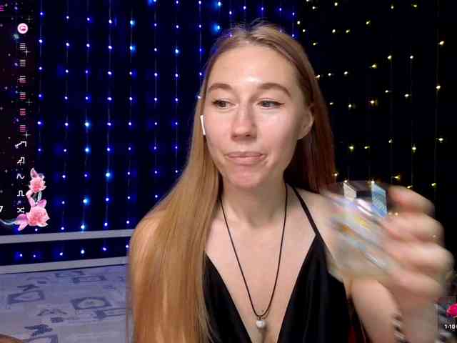 kiskaWEDNESDAY webcam