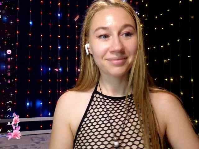 kiskaWEDNESDAY webcam