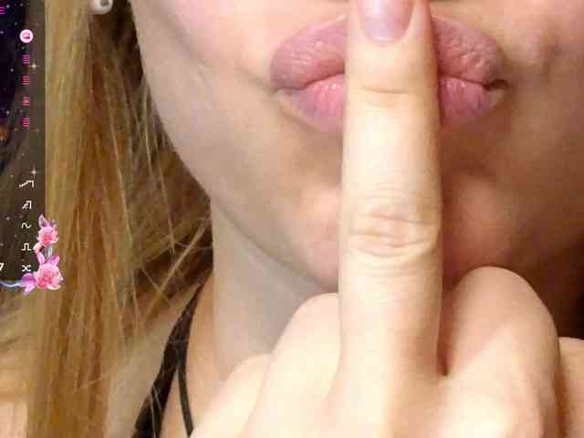 kiskaWEDNESDAY webcam