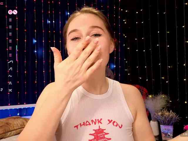 kiskaWEDNESDAY webcam