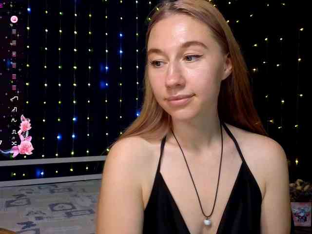 kiskaWEDNESDAY webcam