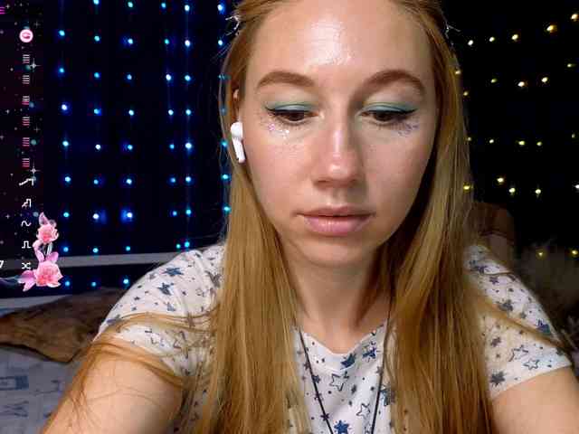 kiskaWEDNESDAY webcam