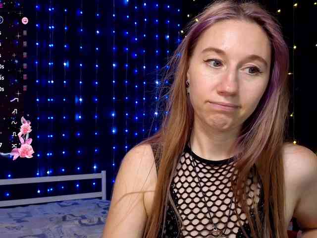 kiskaWEDNESDAY webcam