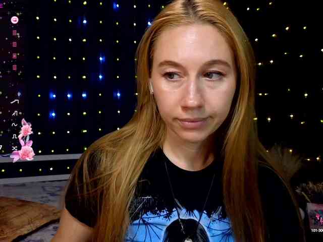 kiskaWEDNESDAY webcam