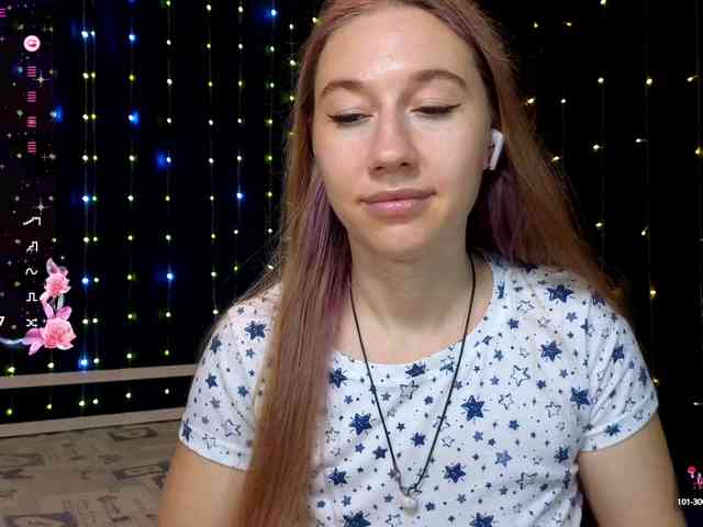 kiskaWEDNESDAY webcam