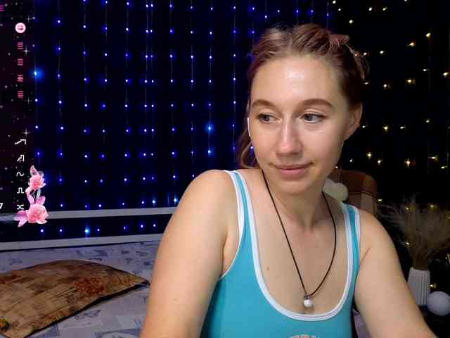 kiskaWEDNESDAY webcam