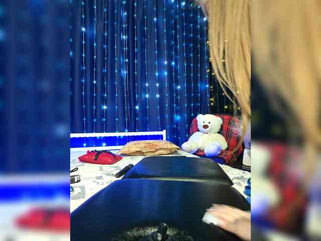 kiskaWEDNESDAY webcam