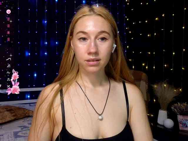 kiskaWEDNESDAY webcam