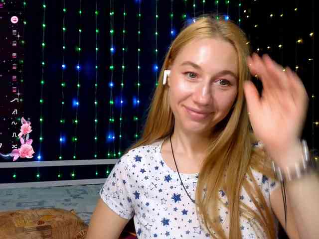 kiskaWEDNESDAY webcam