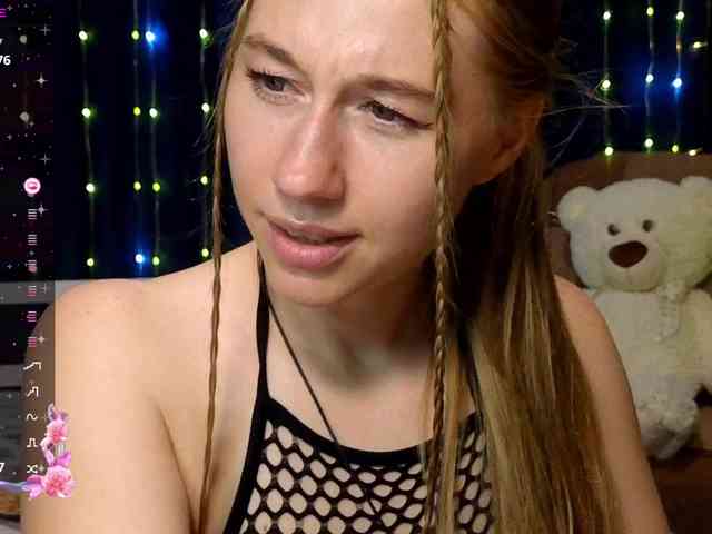kiskaWEDNESDAY webcam