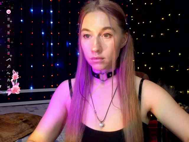 kiskaWEDNESDAY webcam