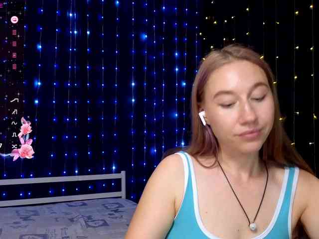 kiskaWEDNESDAY webcam