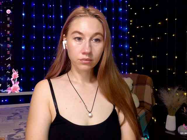 kiskaWEDNESDAY webcam