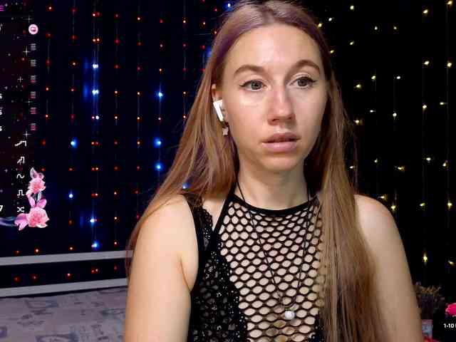 kiskaWEDNESDAY webcam