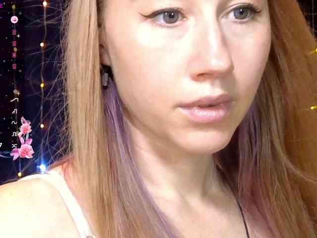kiskaWEDNESDAY webcam