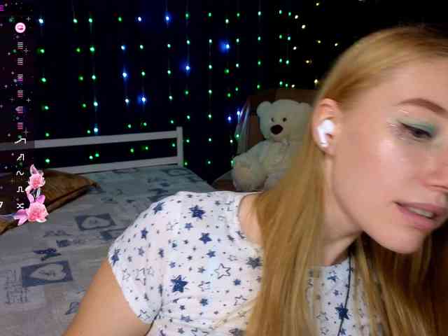 kiskaWEDNESDAY webcam