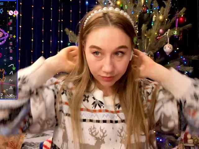 kiskaWEDNESDAY webcam