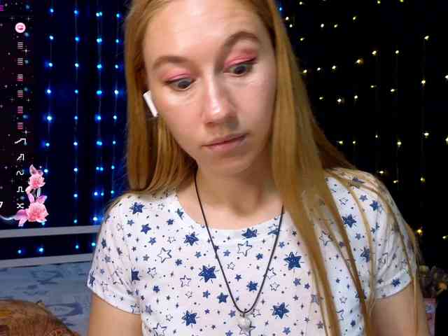 kiskaWEDNESDAY webcam