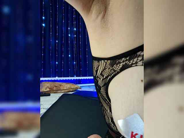 kiskaWEDNESDAY webcam