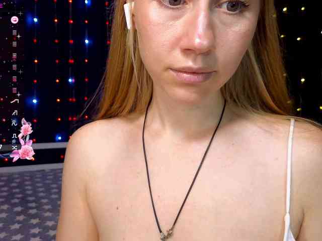 kiskaWEDNESDAY webcam