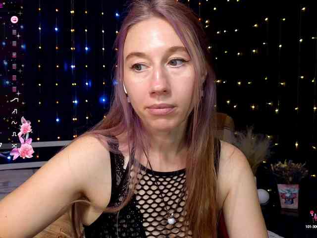 kiskaWEDNESDAY webcam