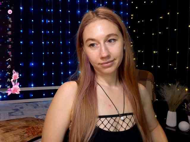 kiskaWEDNESDAY webcam