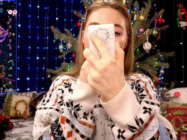 kiskaWEDNESDAY webcam