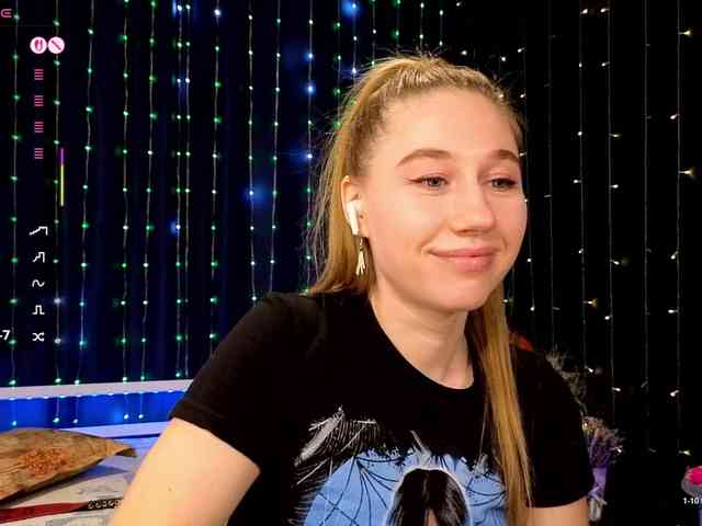 kiskaWEDNESDAY webcam