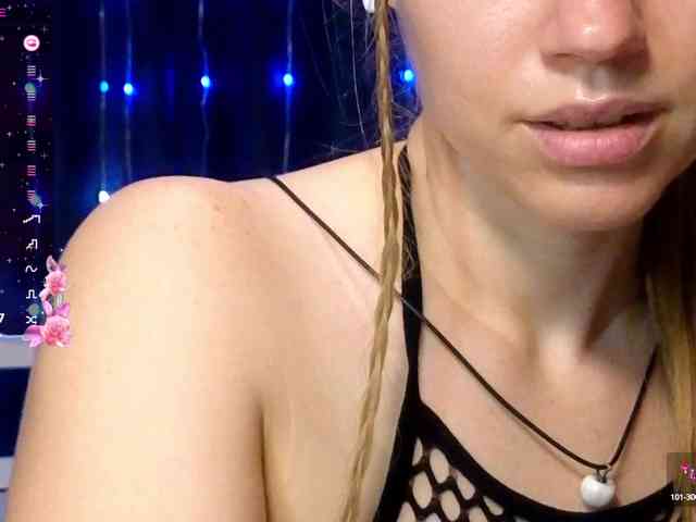 kiskaWEDNESDAY webcam