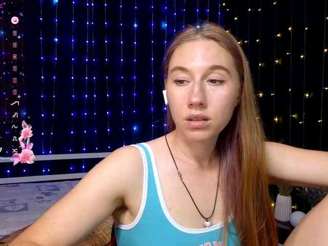 kiskaWEDNESDAY webcam