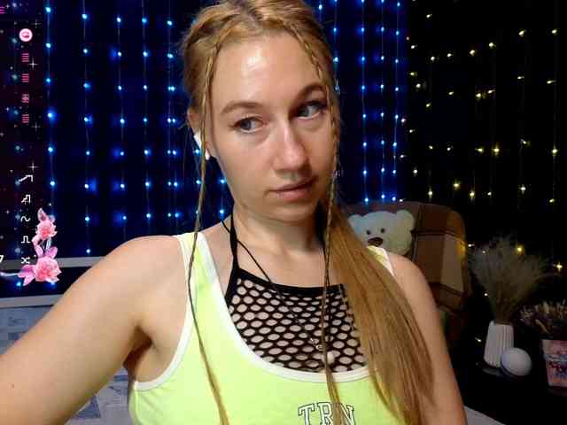kiskaWEDNESDAY webcam