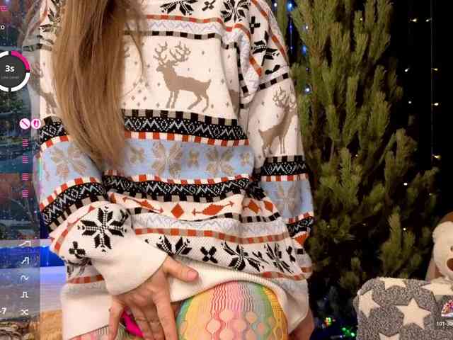 kiskaWEDNESDAY webcam