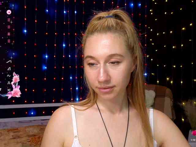 kiskaWEDNESDAY webcam