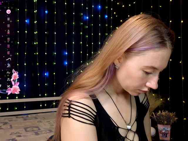 kiskaWEDNESDAY webcam