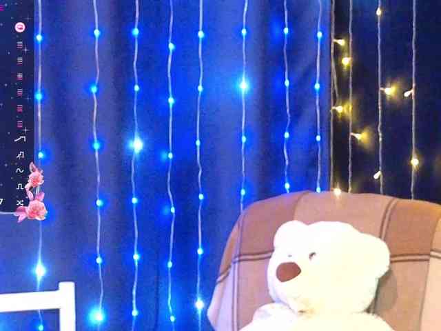 kiskaWEDNESDAY webcam