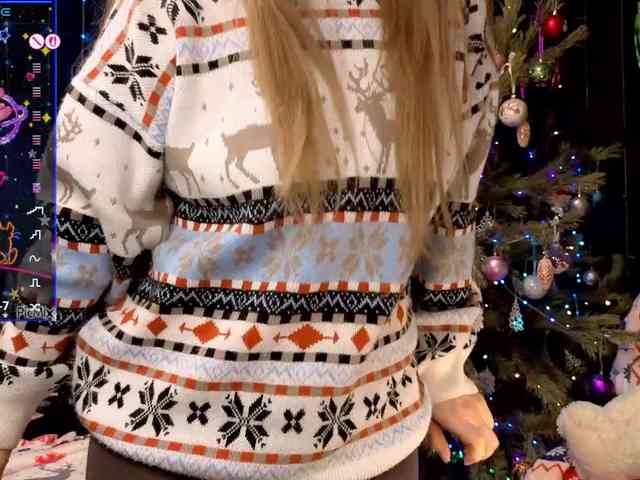 kiskaWEDNESDAY webcam